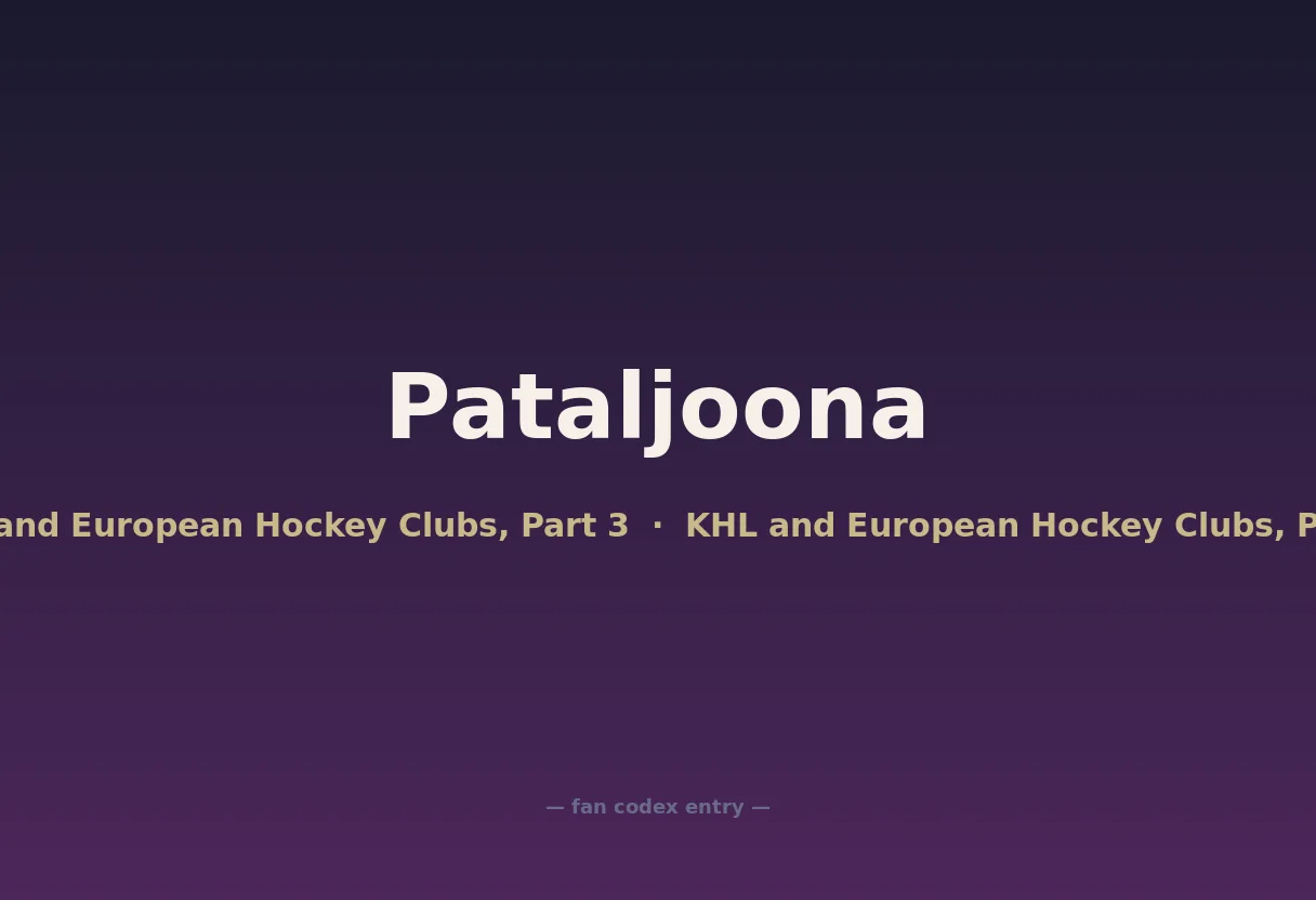 Pataljoona