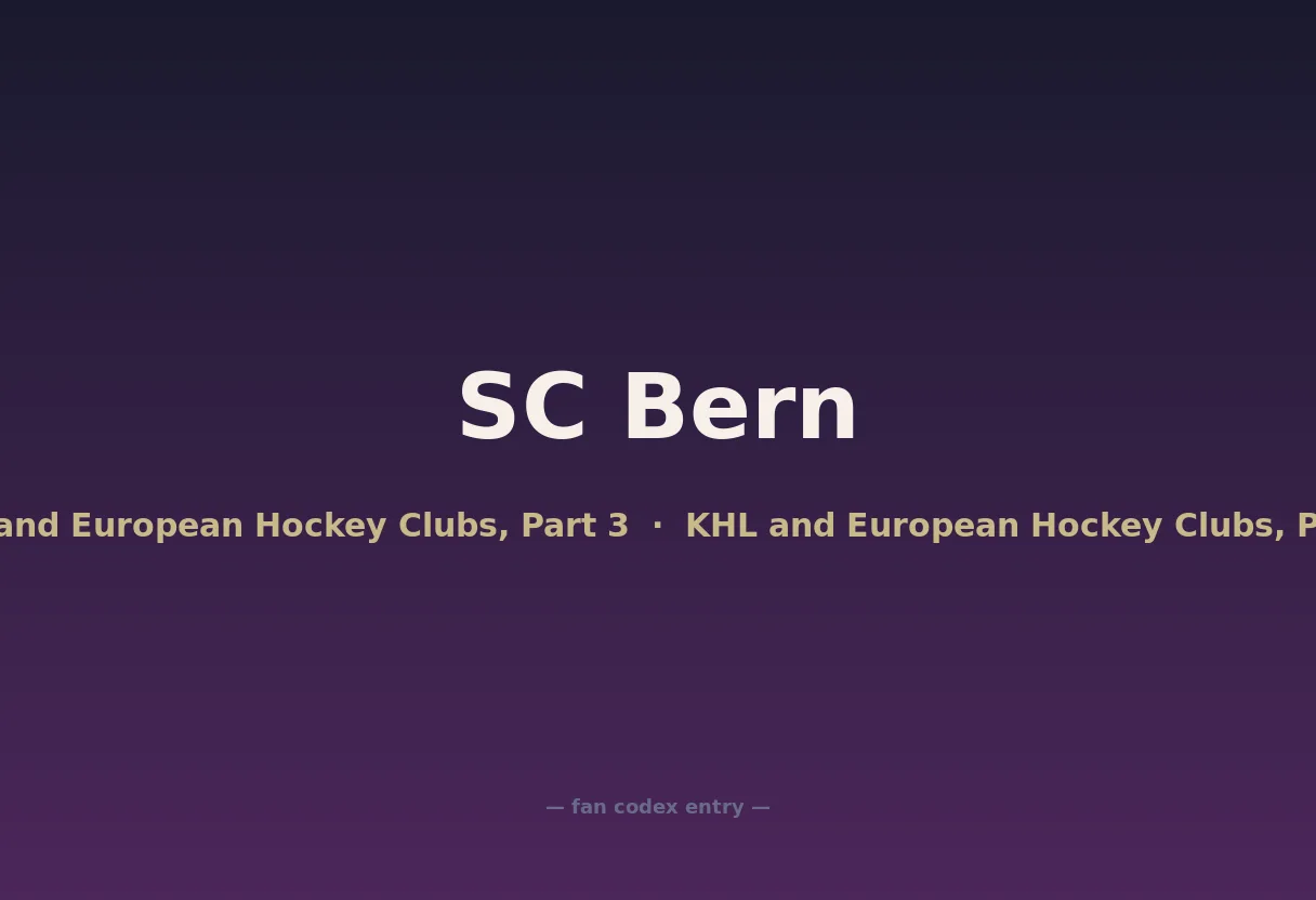 SC Bern