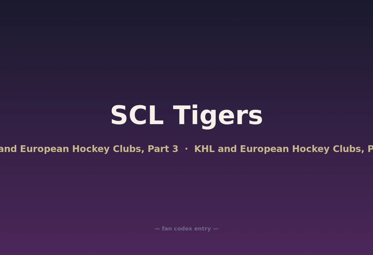 SCL Tigers