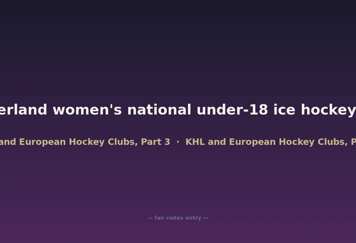 Switzerland women's national under-18 ice hockey team