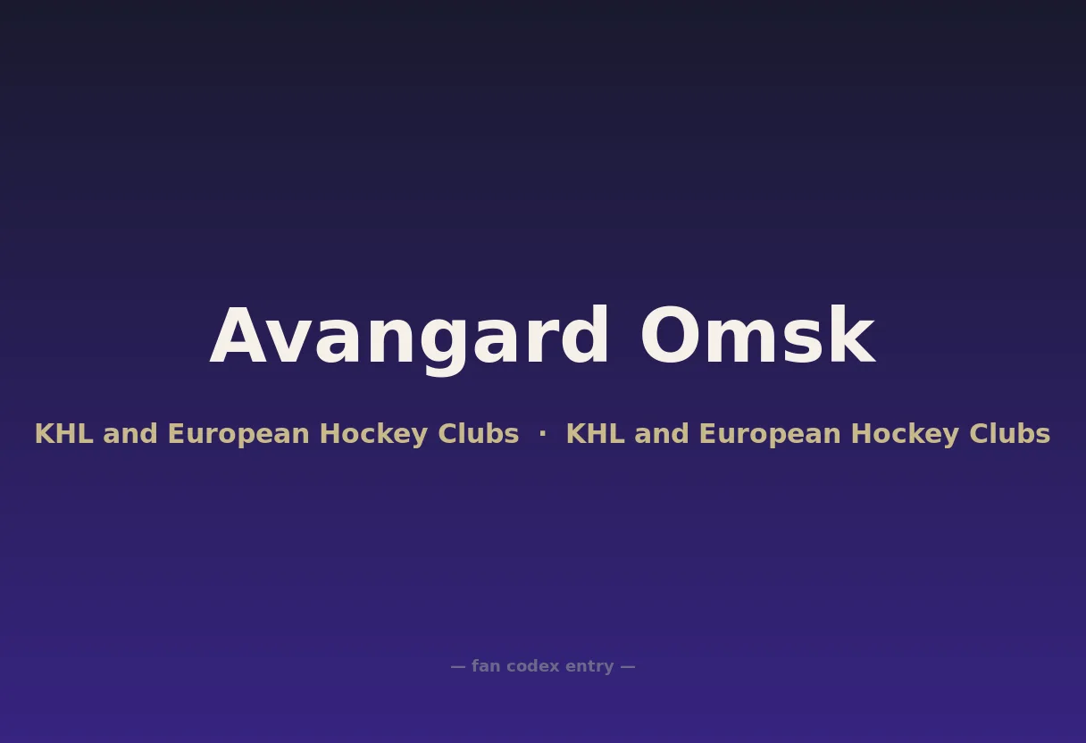 Avangard Omsk