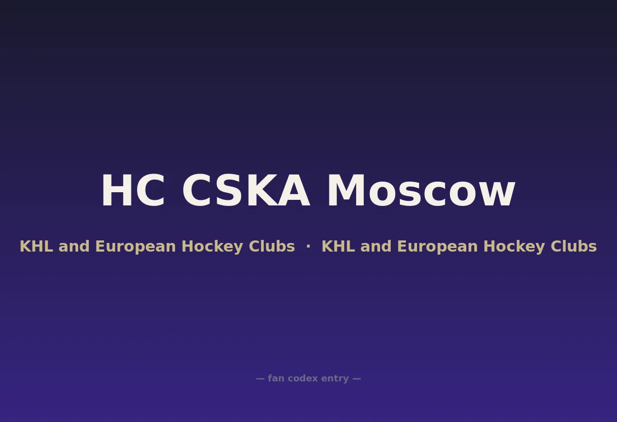 HC CSKA Moscow