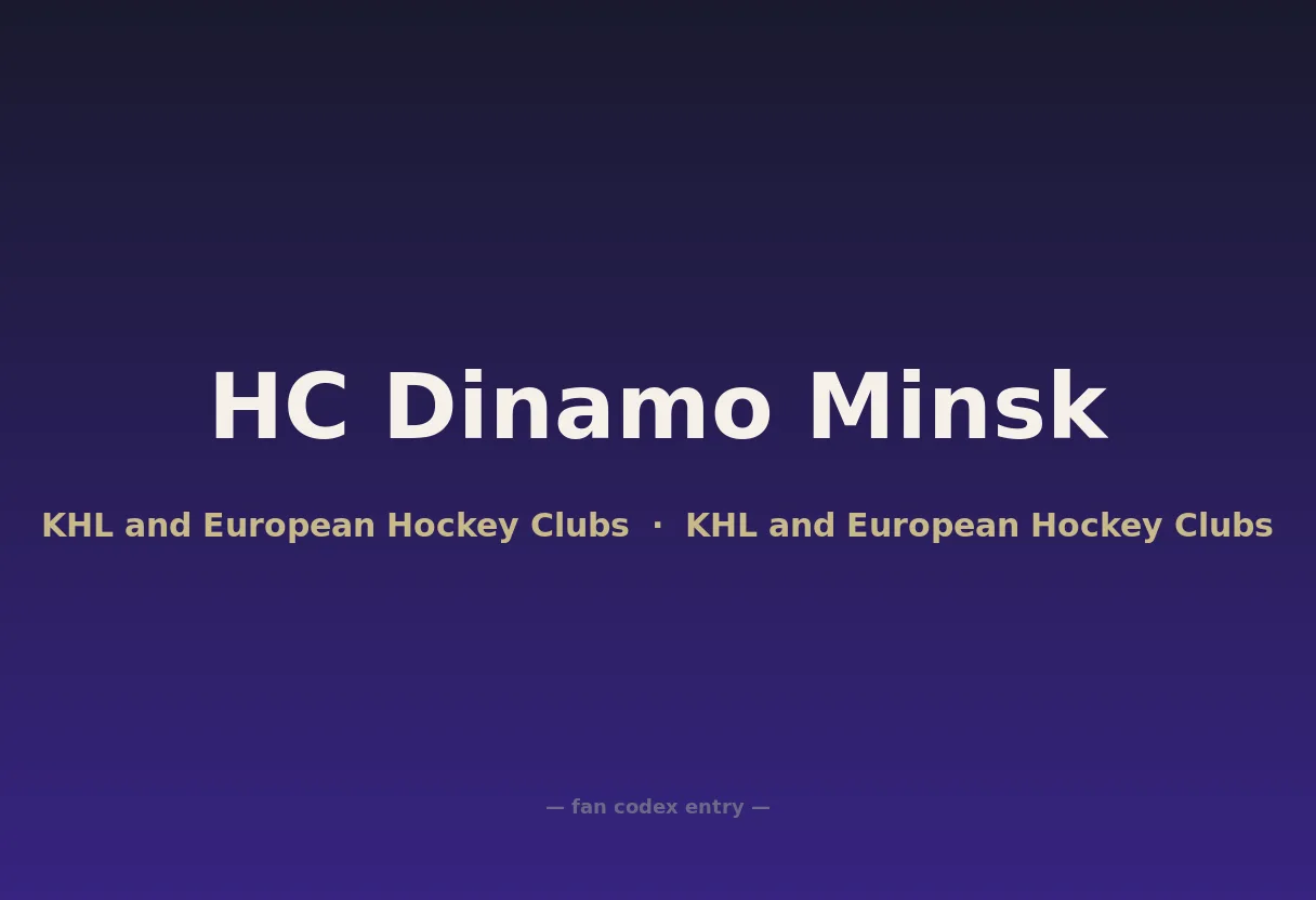 HC Dinamo Minsk