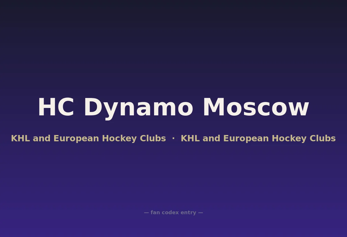 HC Dynamo Moscow