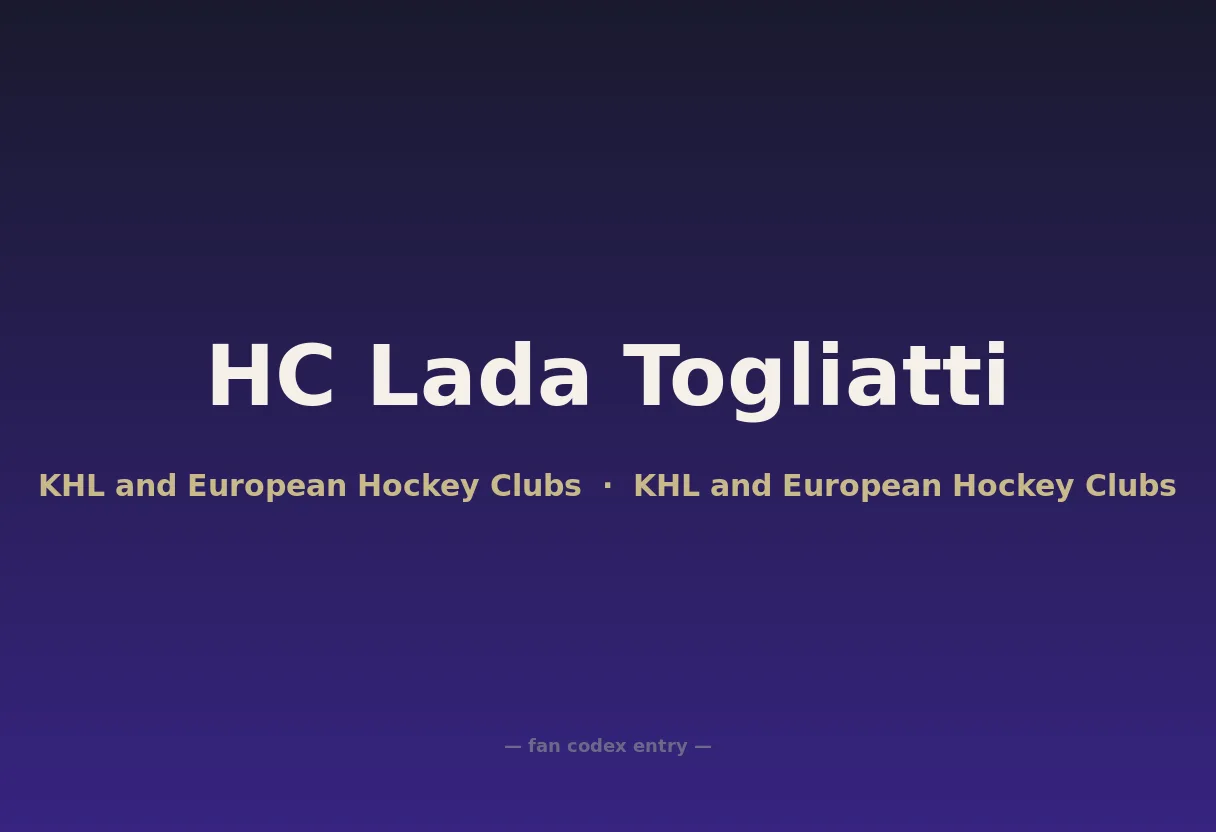 HC Lada Togliatti