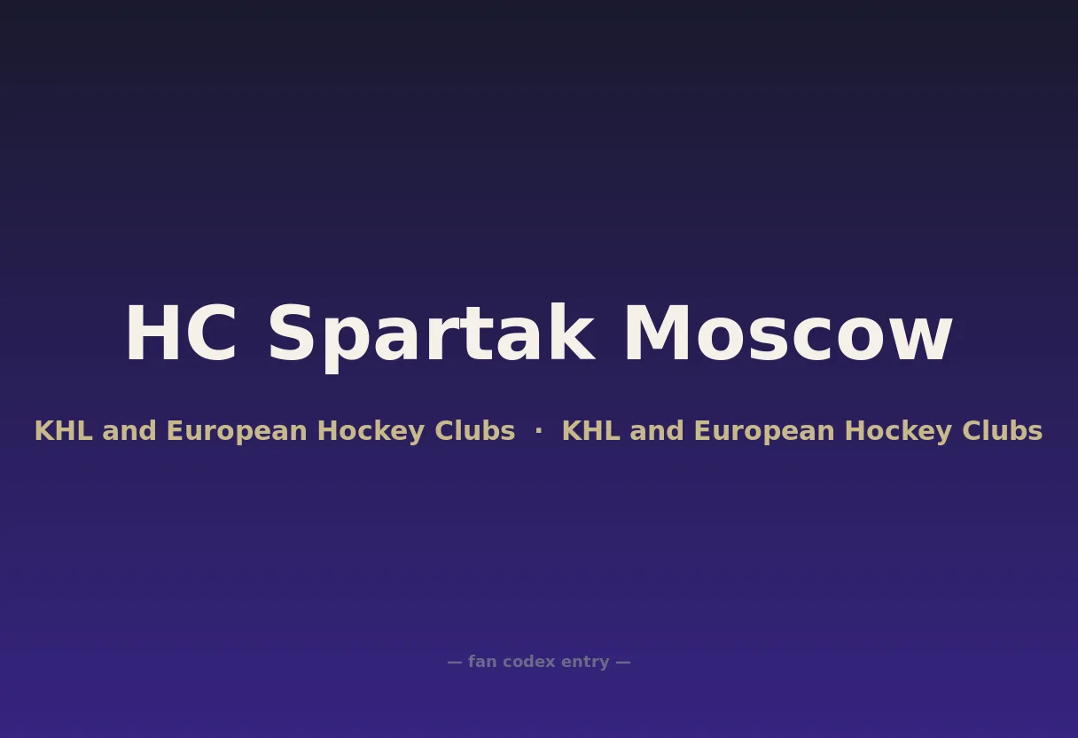 HC Spartak Moscow