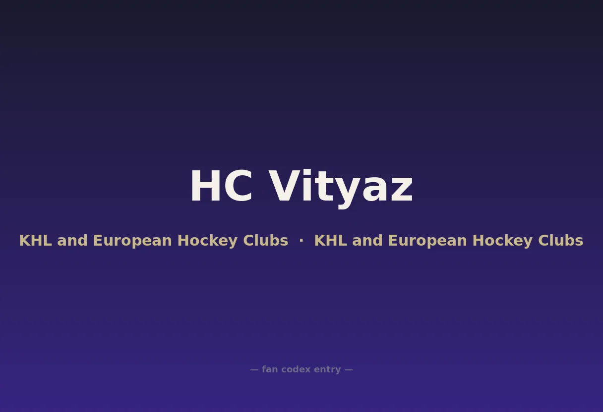 HC Vityaz