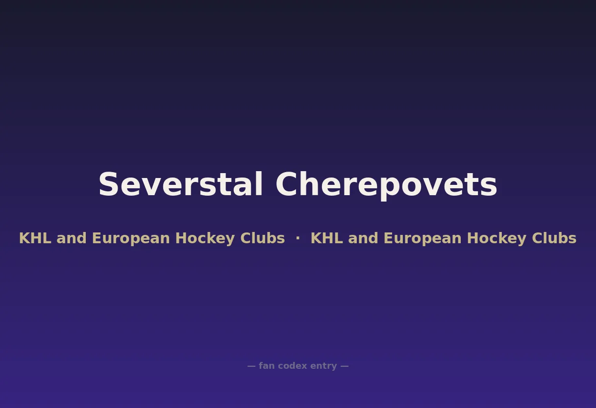 Severstal Cherepovets