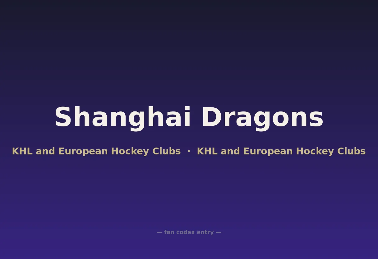 Shanghai Dragons