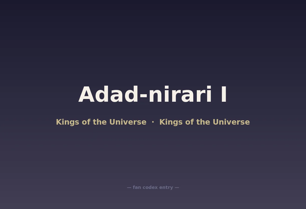 Adad-nirari I