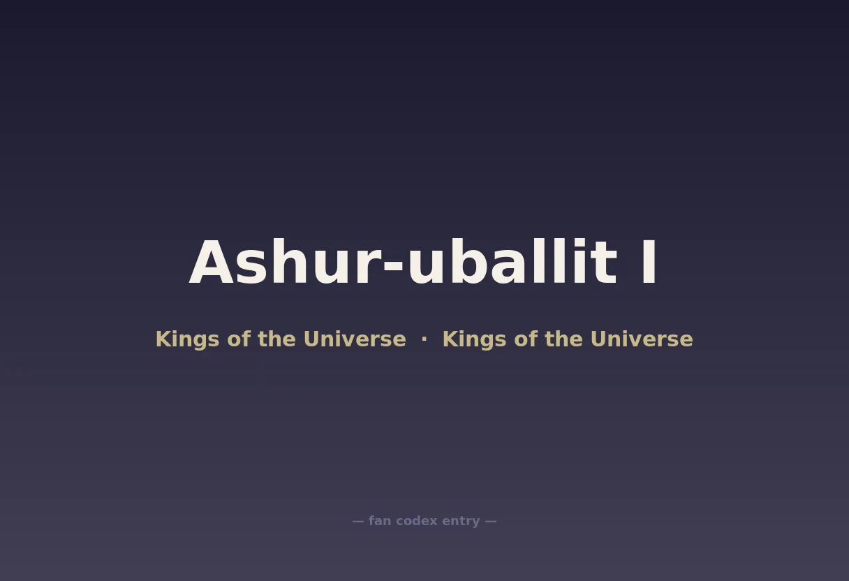 Ashur-uballit I