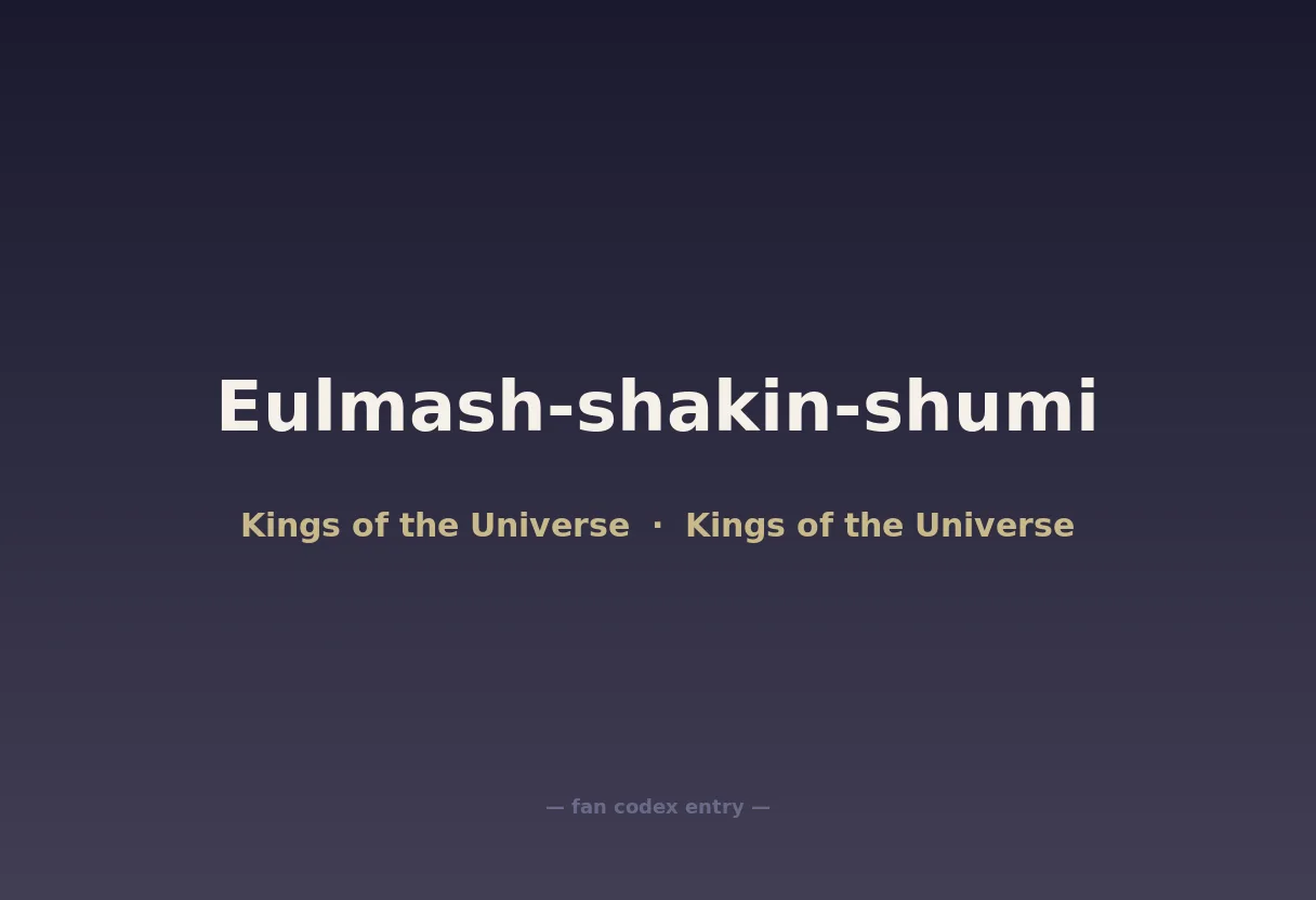Eulmash-shakin-shumi