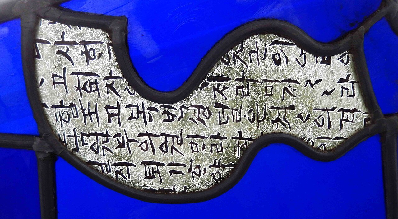 Chunhyangga