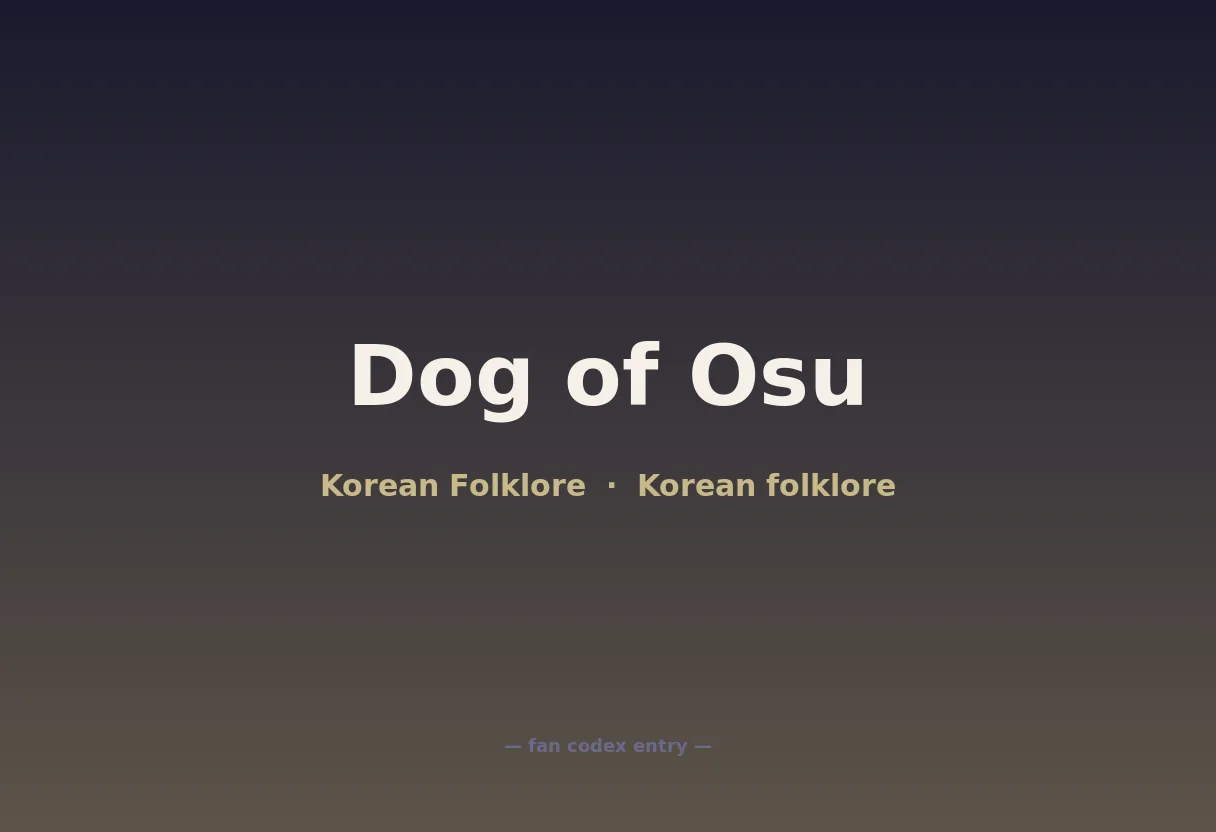 Dog of Osu