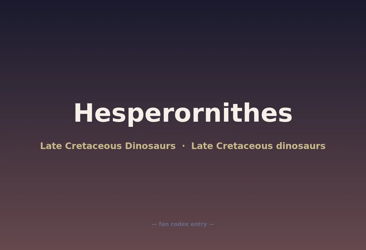 Hesperornithes