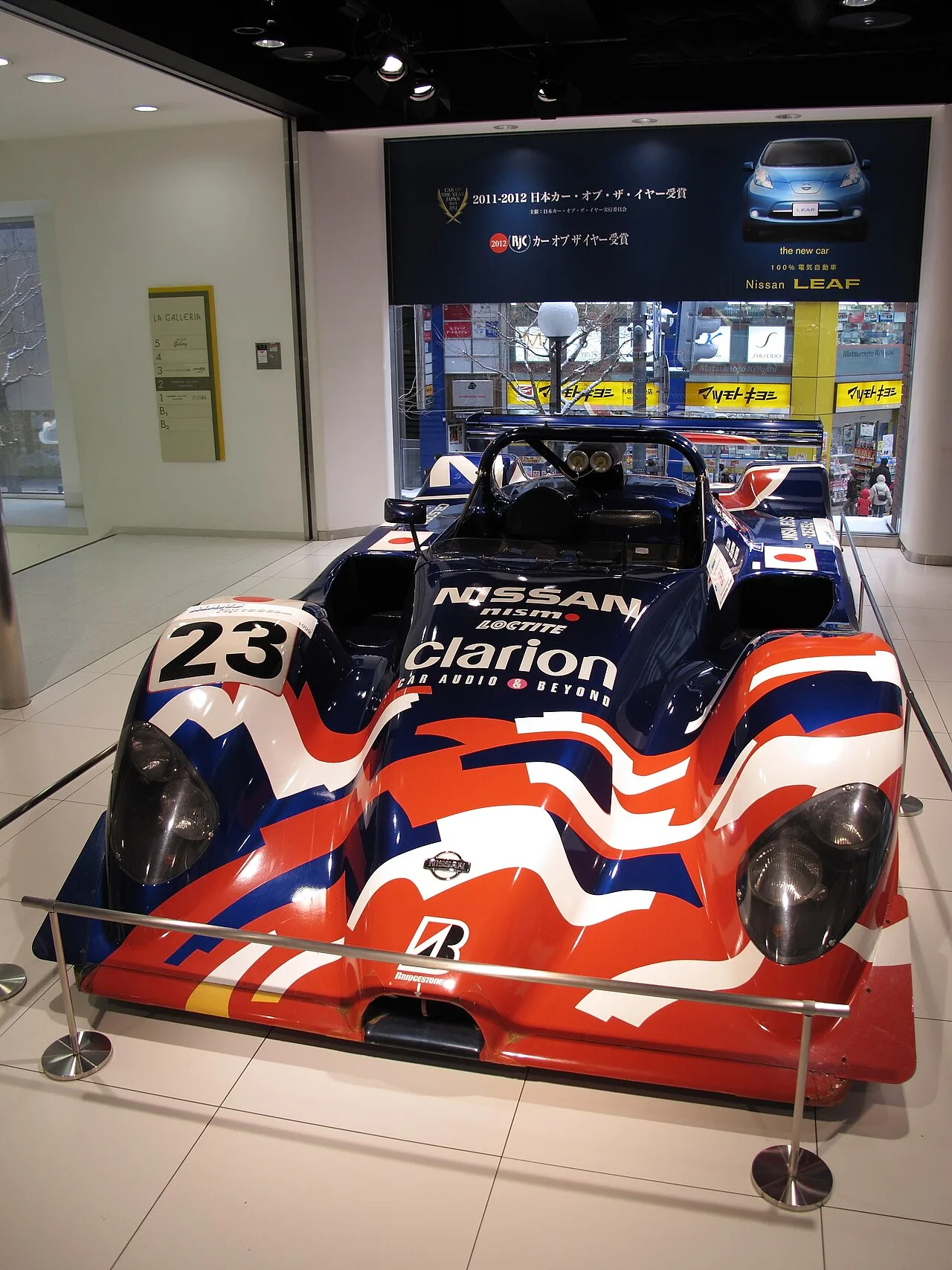 Nissan R391