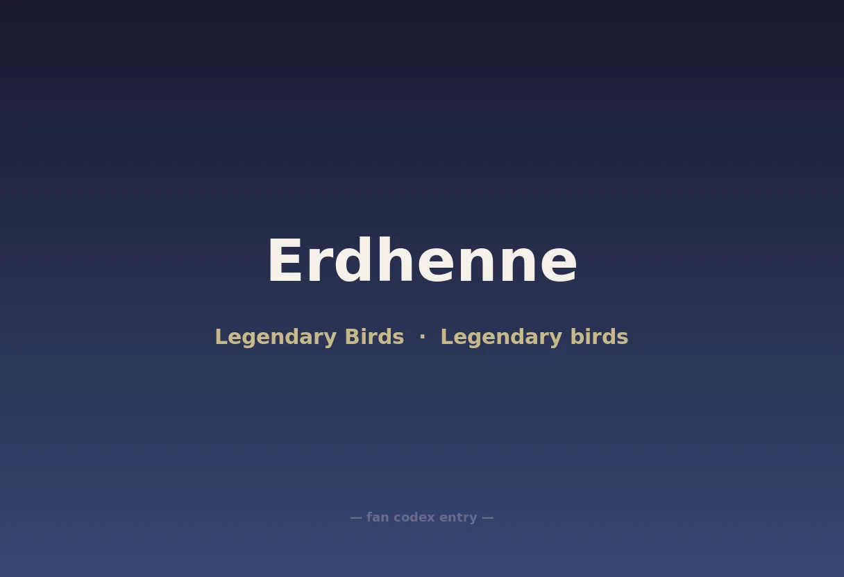 Erdhenne