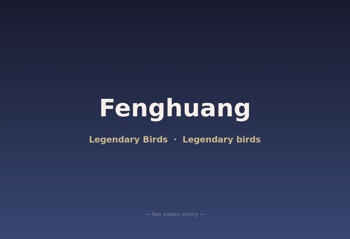 Fenghuang