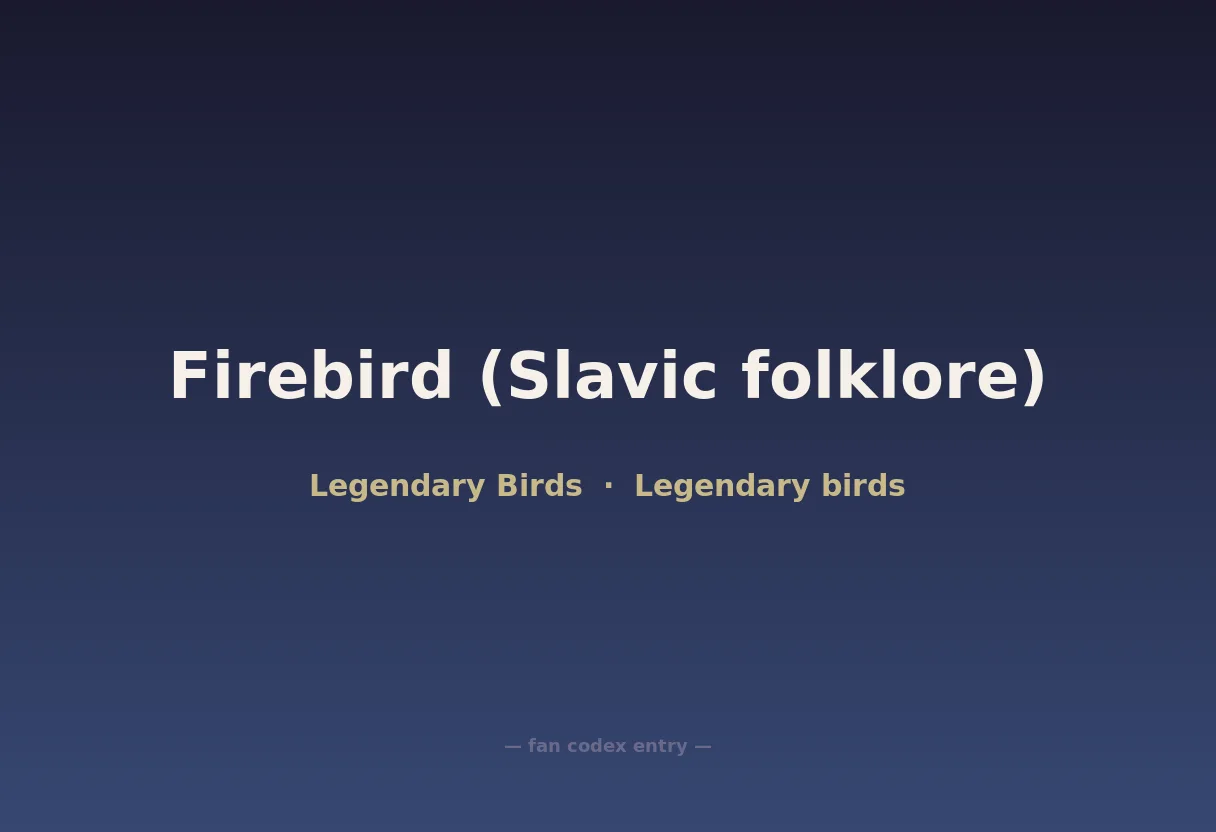 Firebird (Slavic folklore)