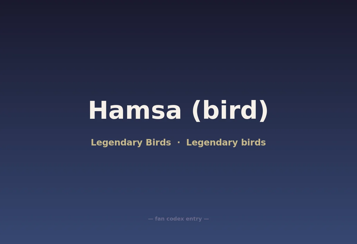 Hamsa (bird)