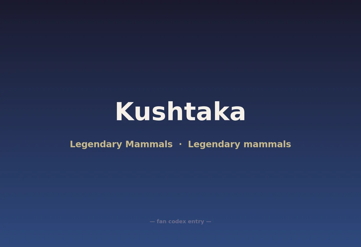 Kushtaka