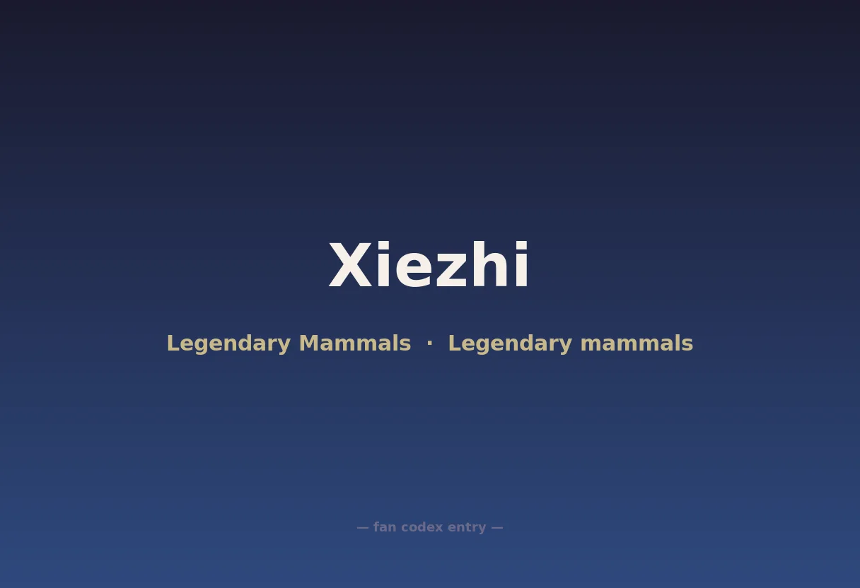 Xiezhi