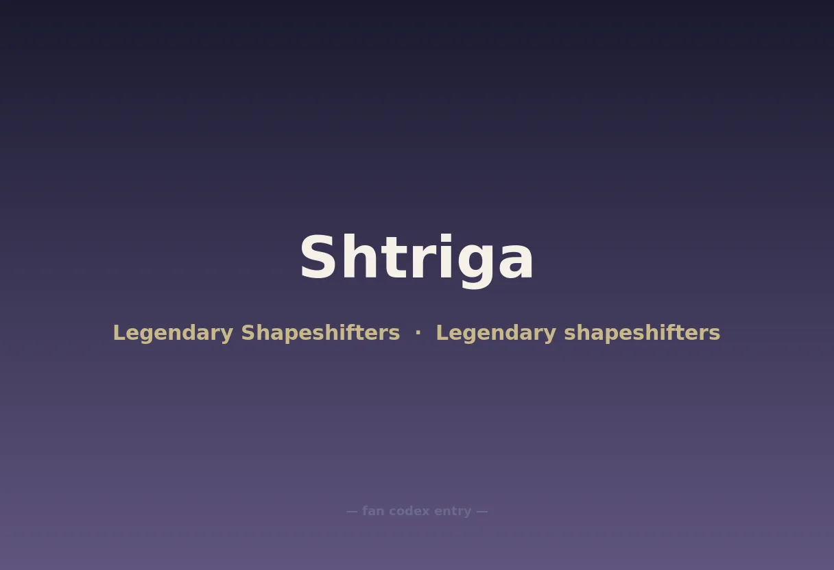 Shtriga