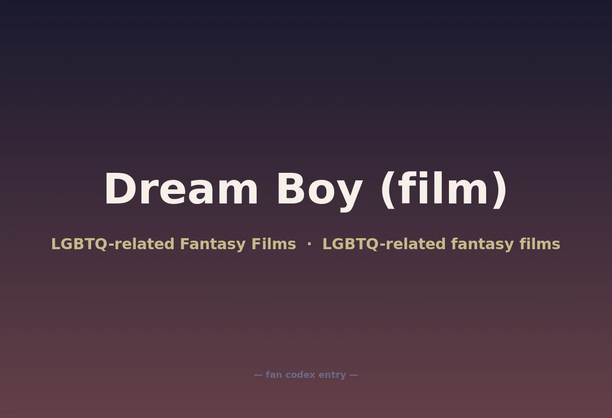 Dream Boy (film)