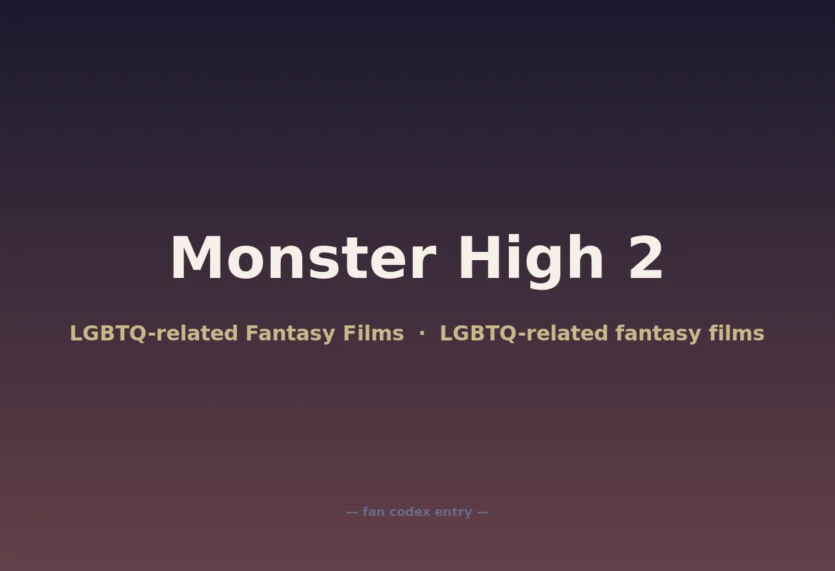 Monster High 2