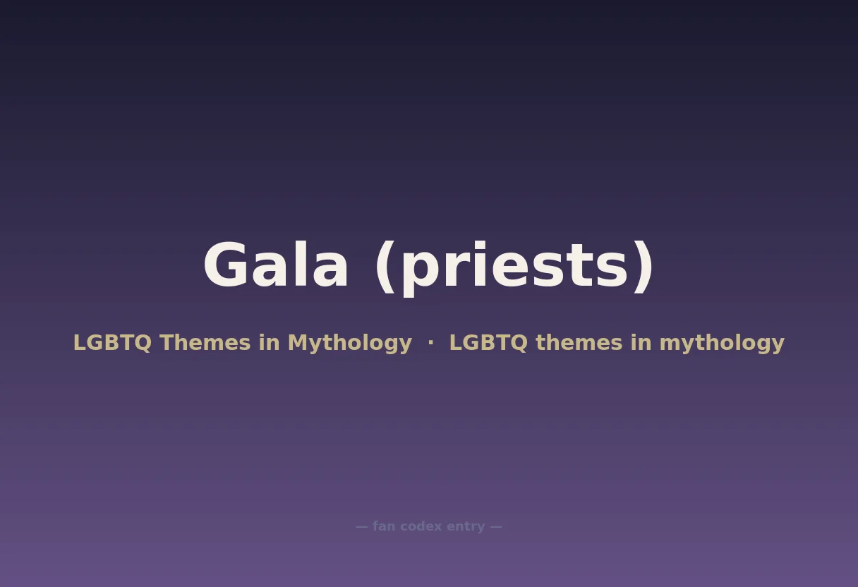 Gala (priests)