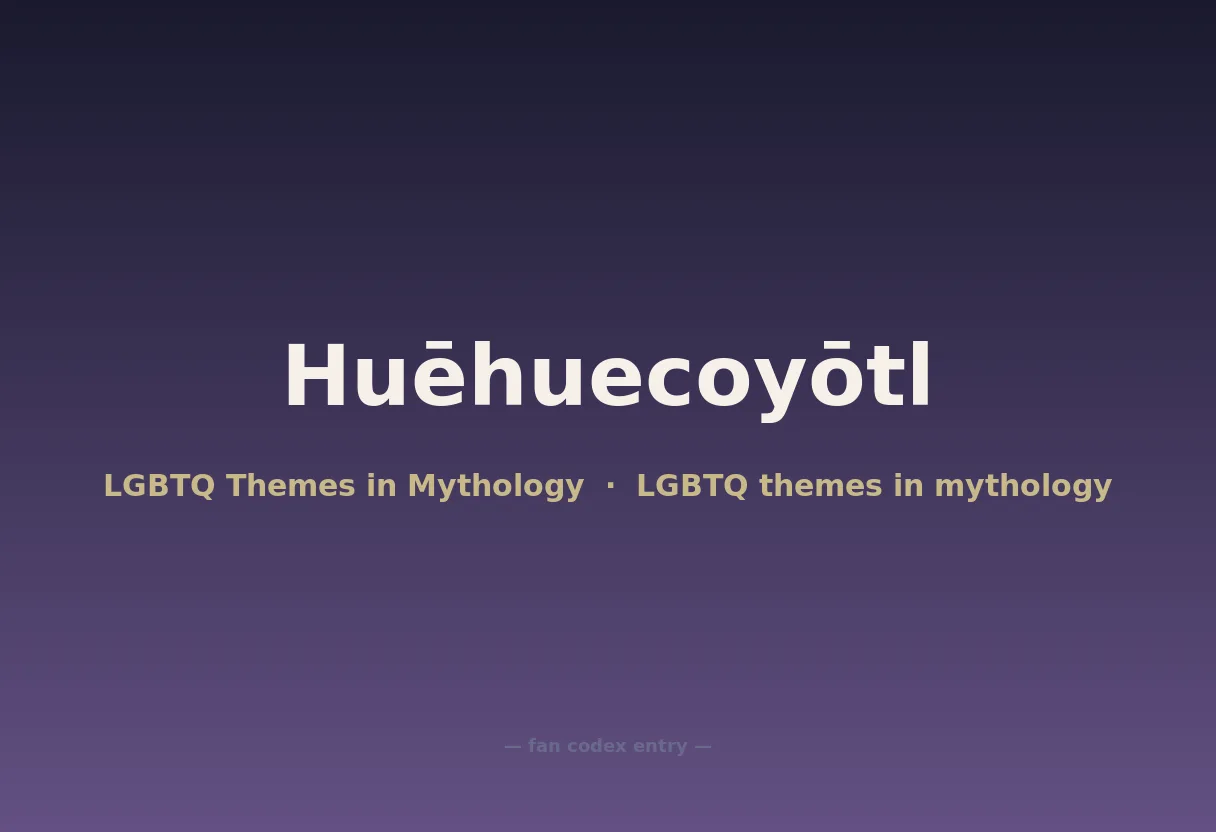Huēhuecoyōtl