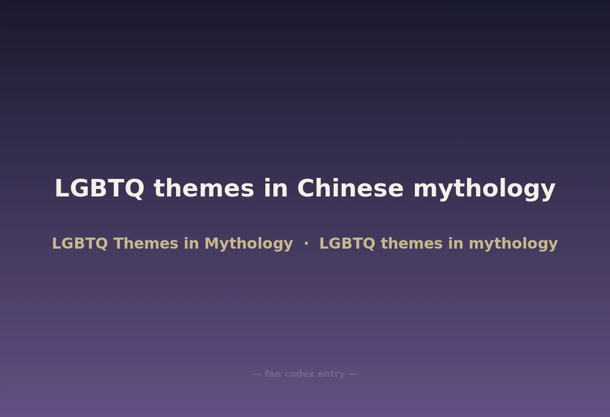 LGBTQ themes in Chinese mythology