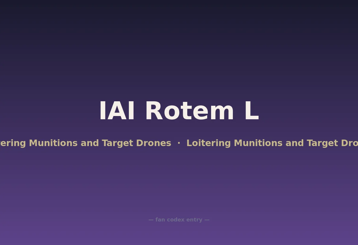 IAI Rotem L
