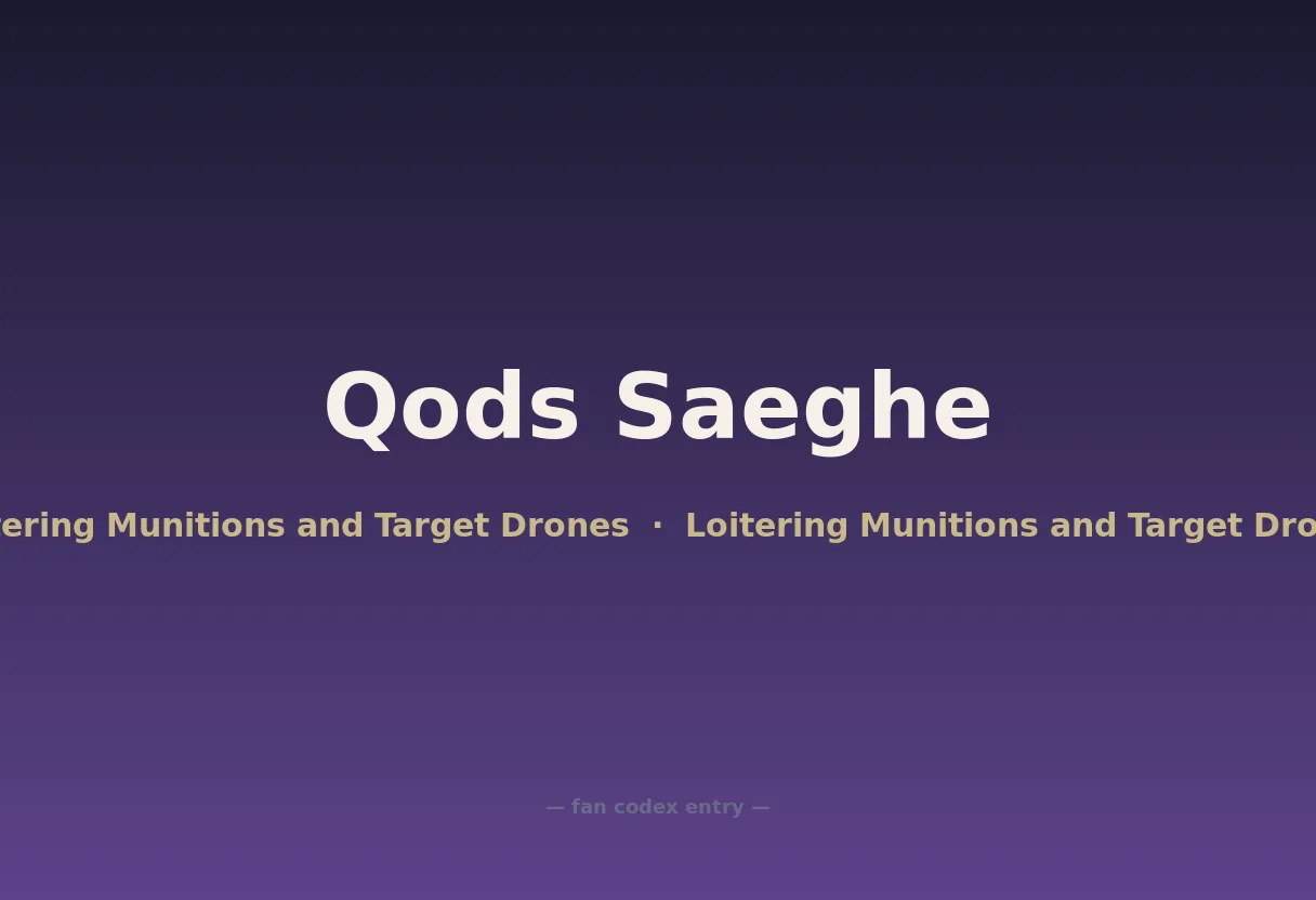 Qods Saeghe