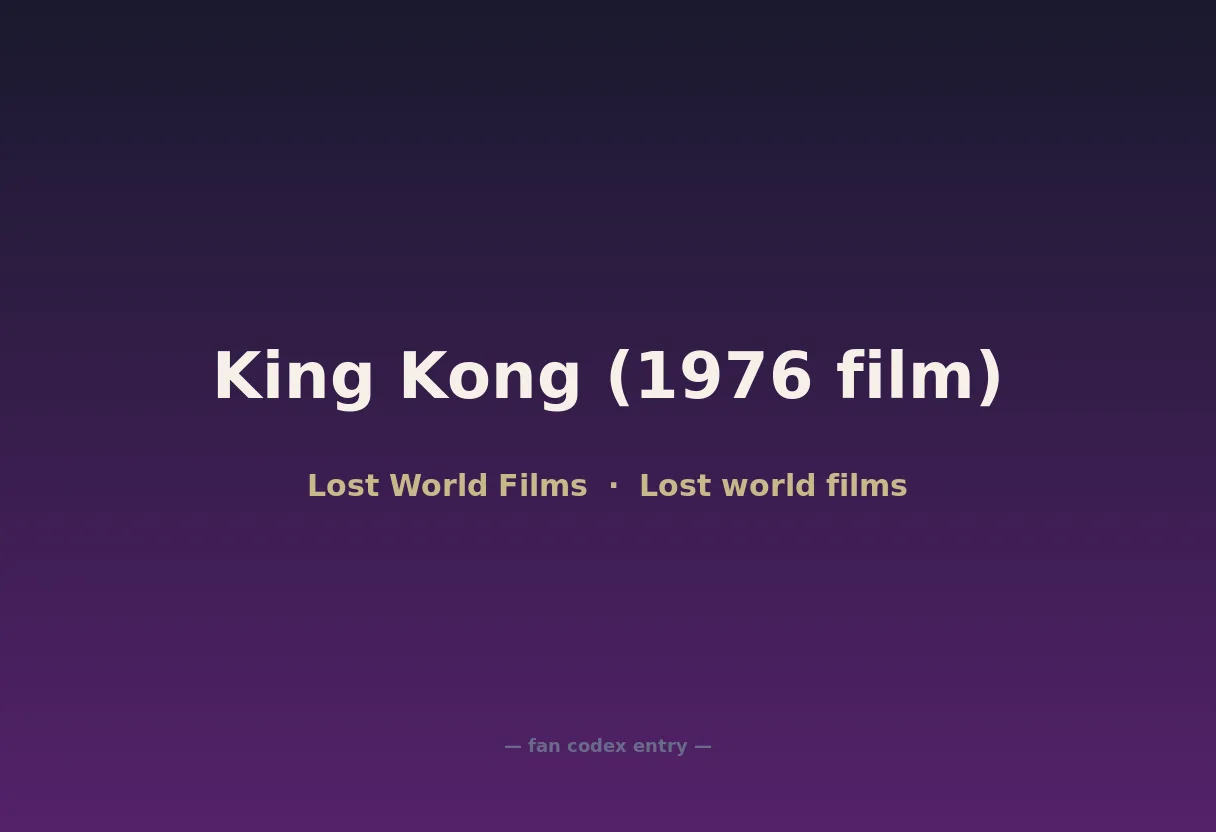 King Kong (1976 film)