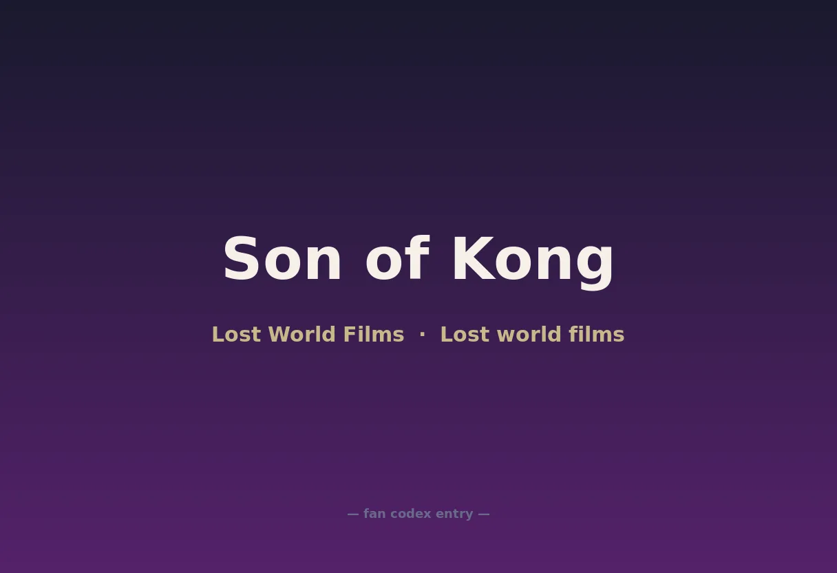 Son of Kong