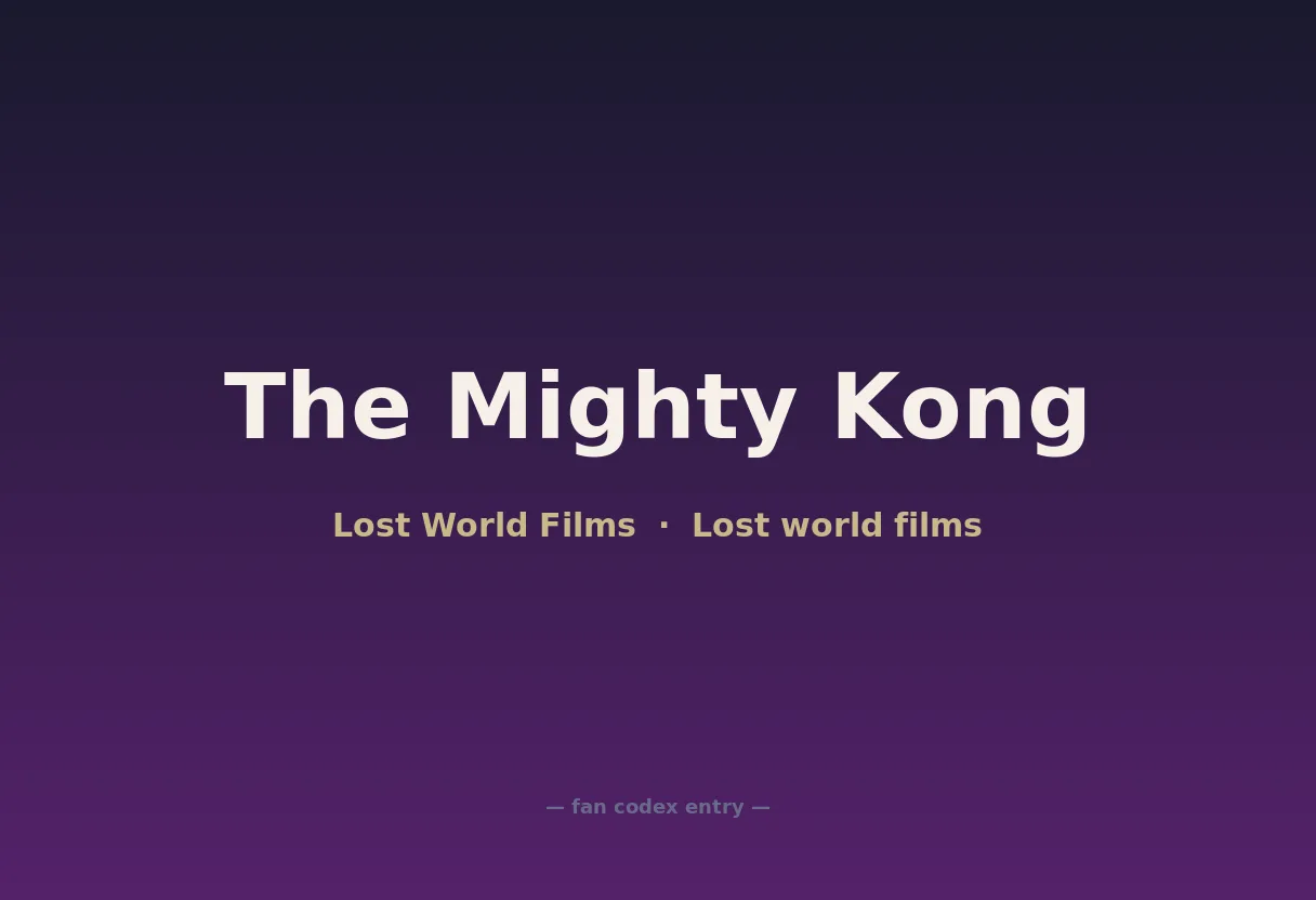 The Mighty Kong