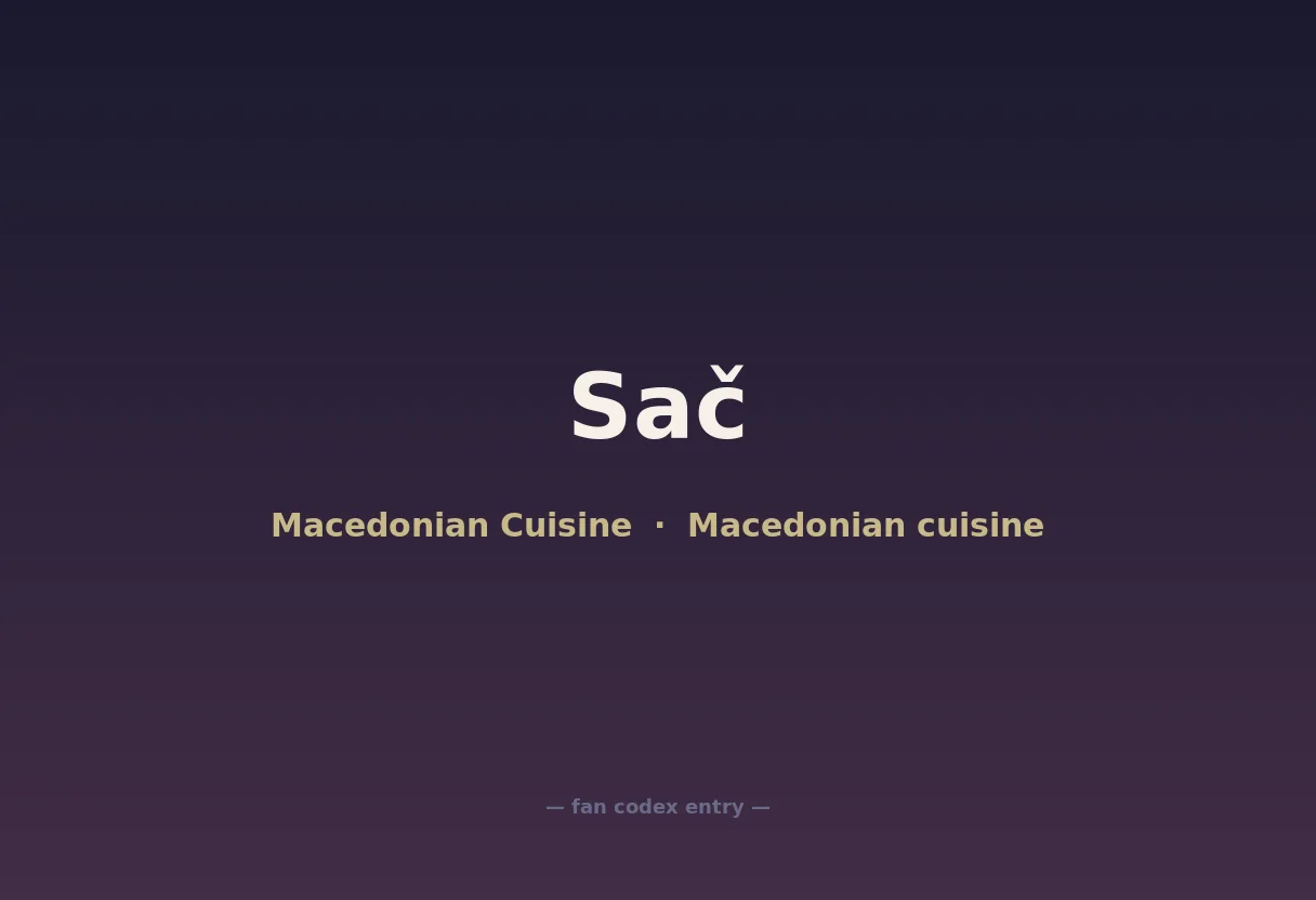 Sač