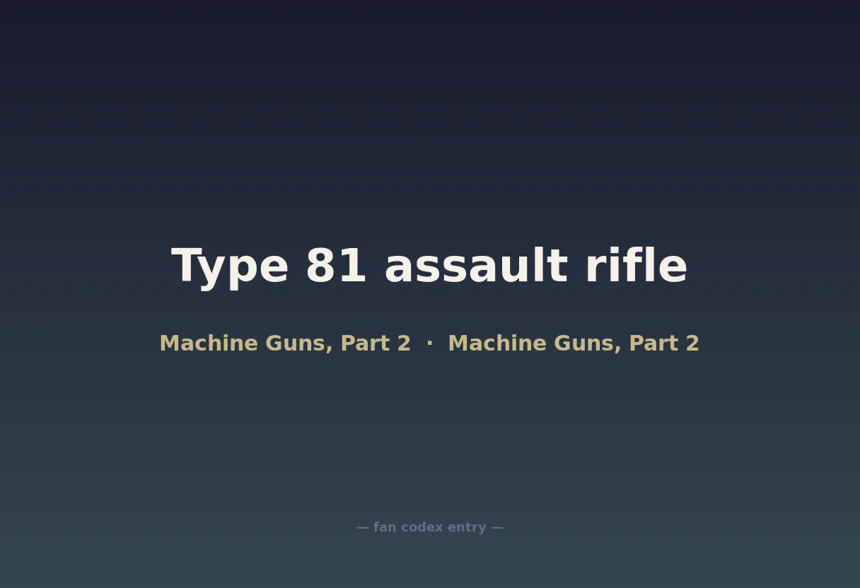 Type 81 assault rifle