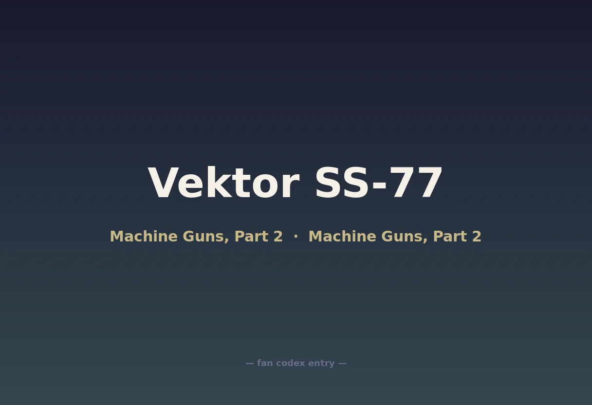 Vektor SS-77