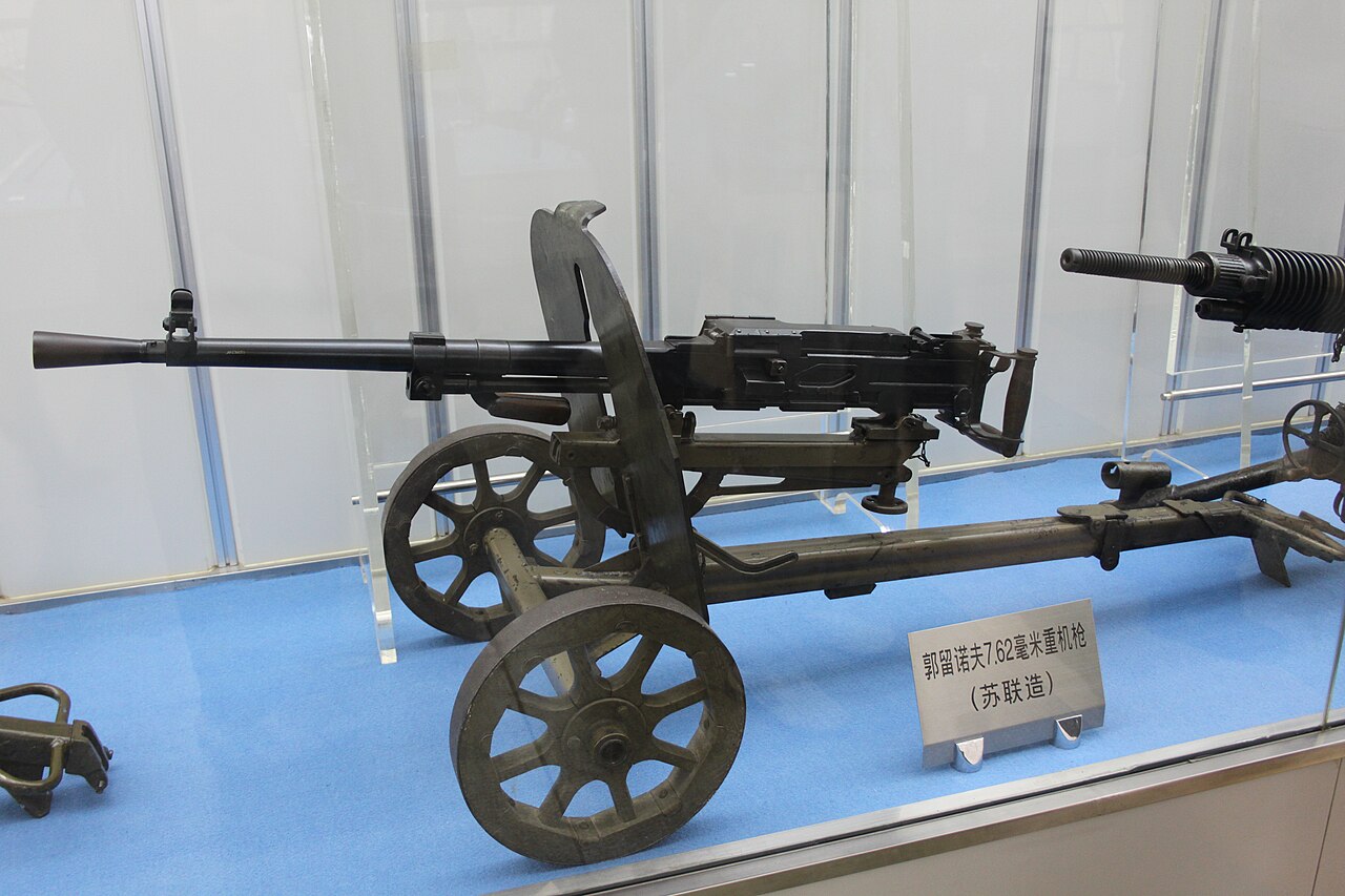 Heavy machine gun