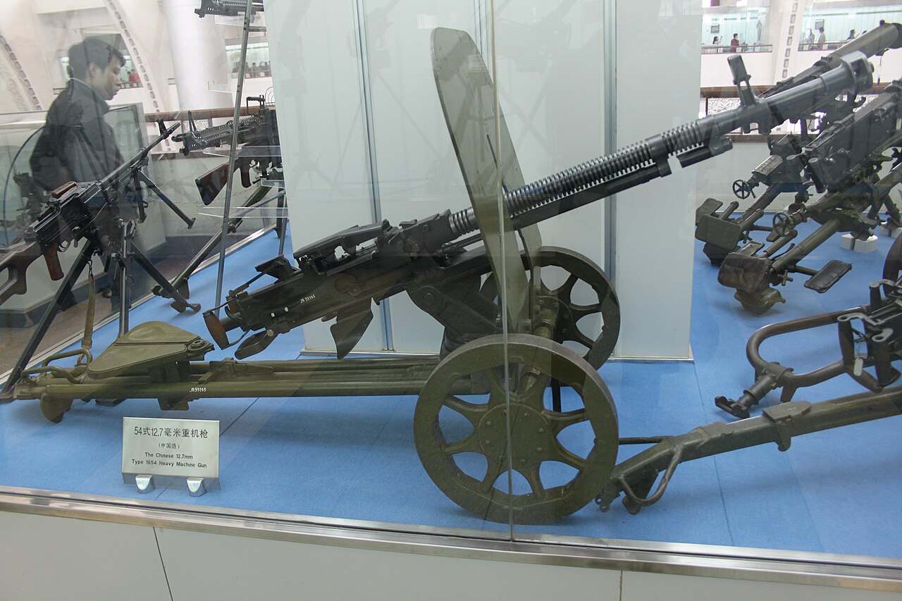 Heavy machine gun