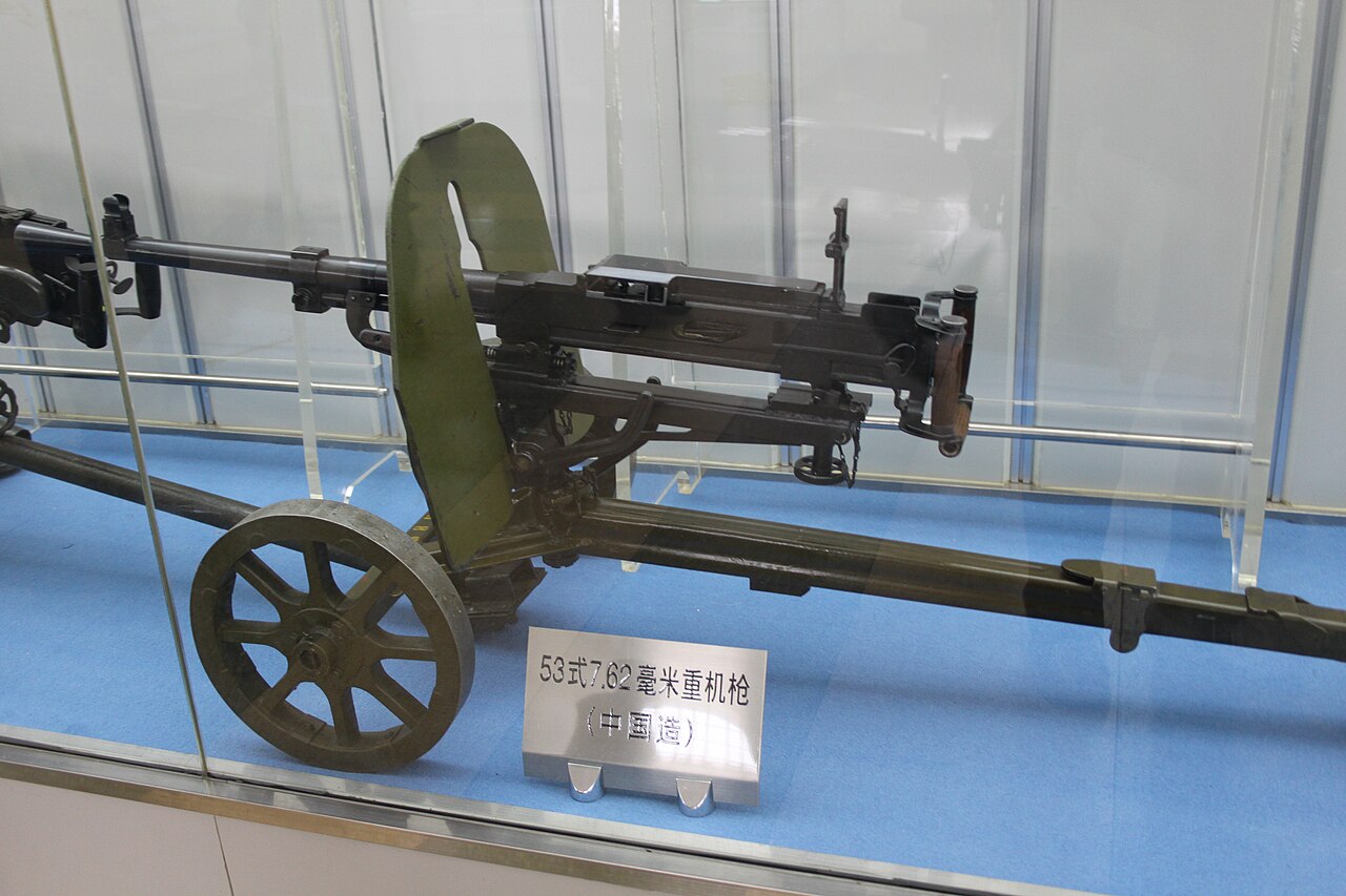 Heavy machine gun