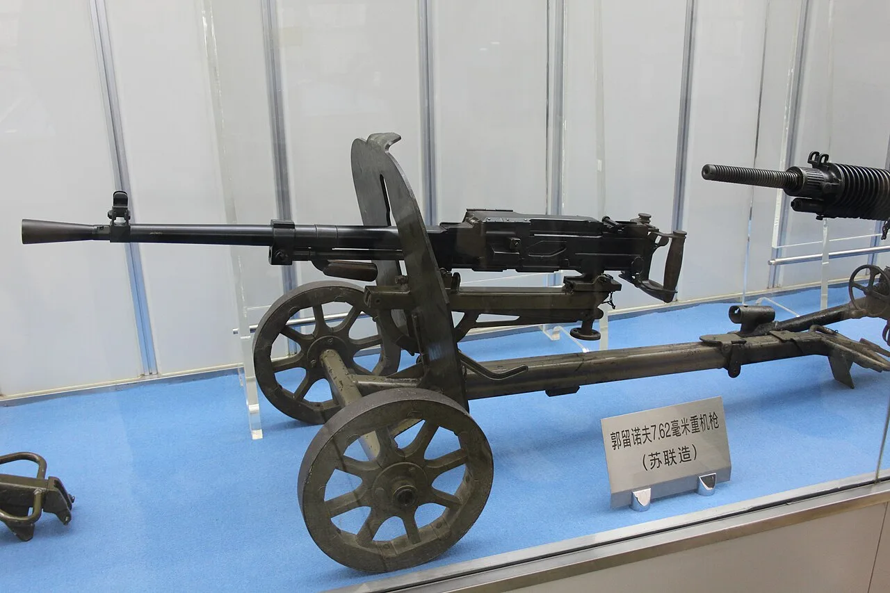 Heavy machine gun