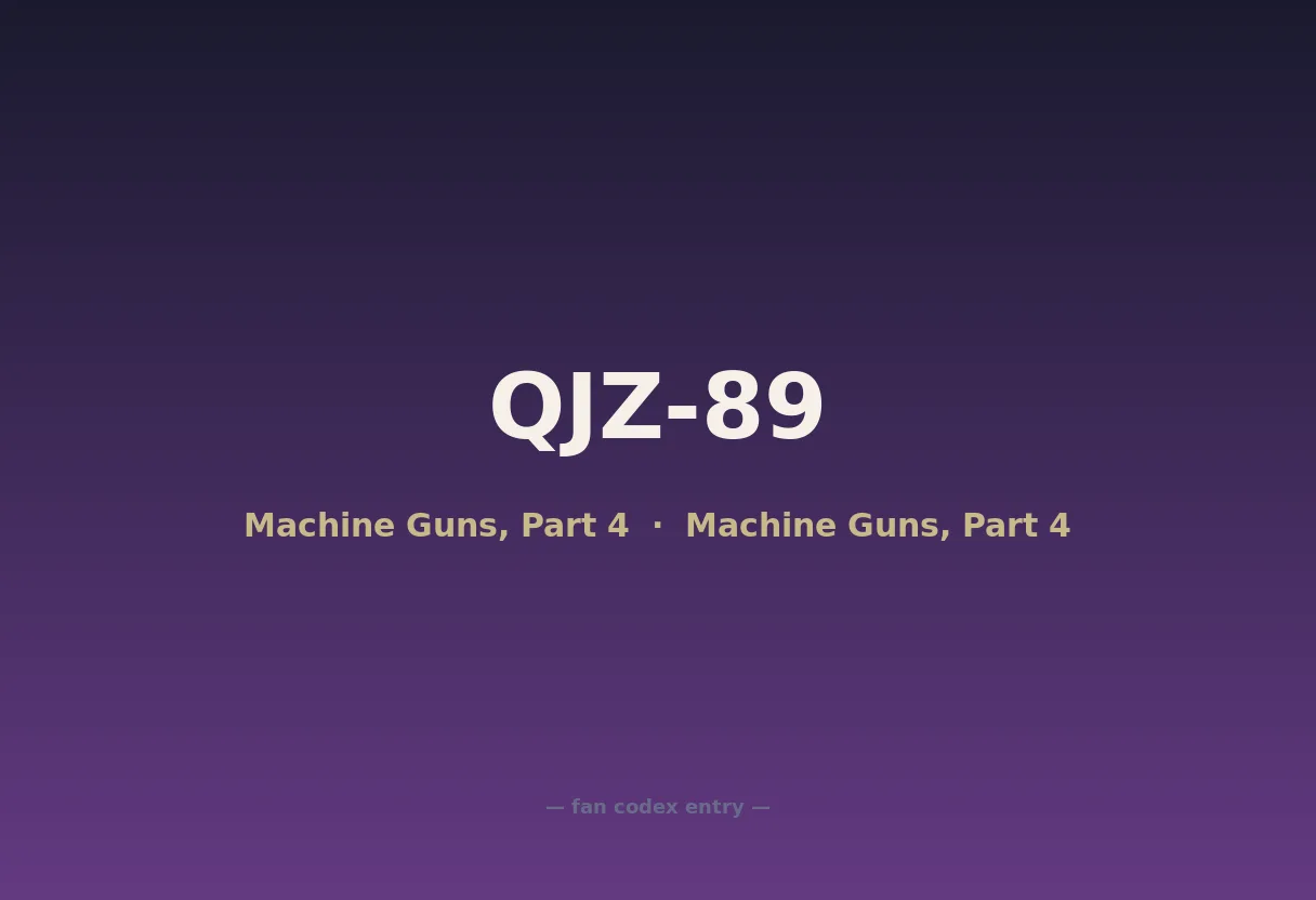 QJZ-89