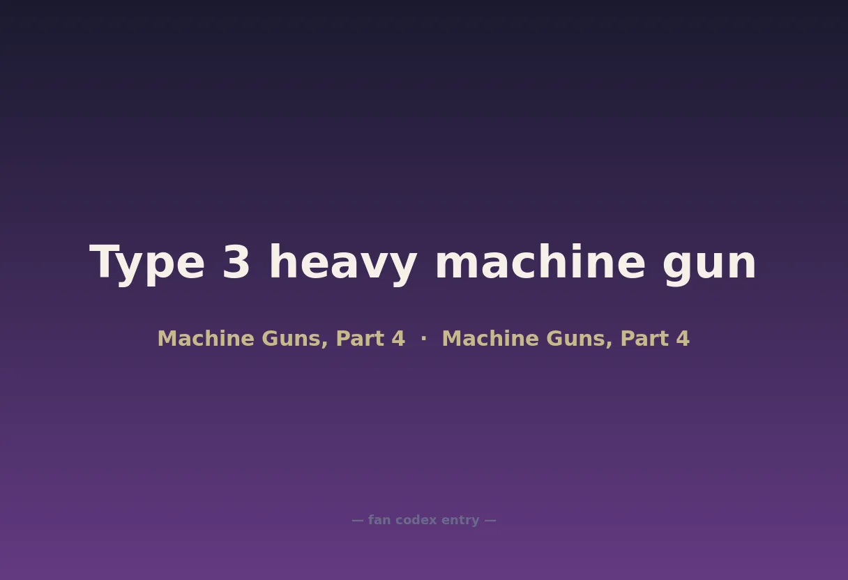 Type 3 heavy machine gun