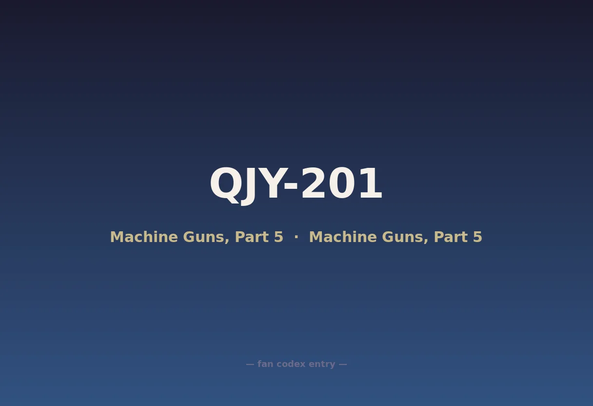 QJY-201