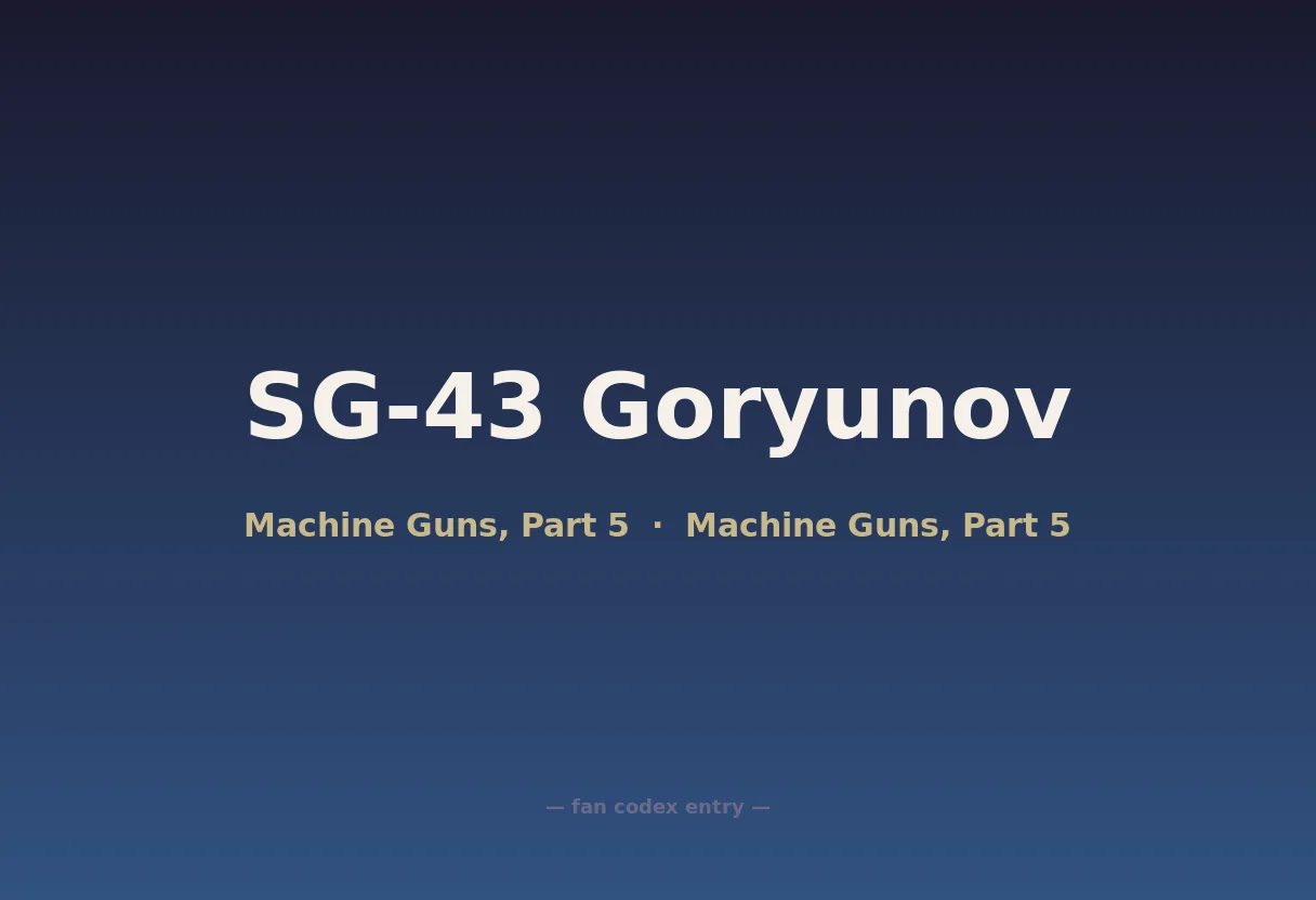 SG-43 Goryunov