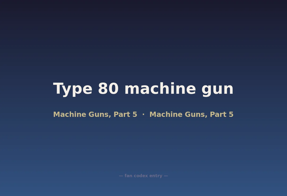 Type 80 machine gun