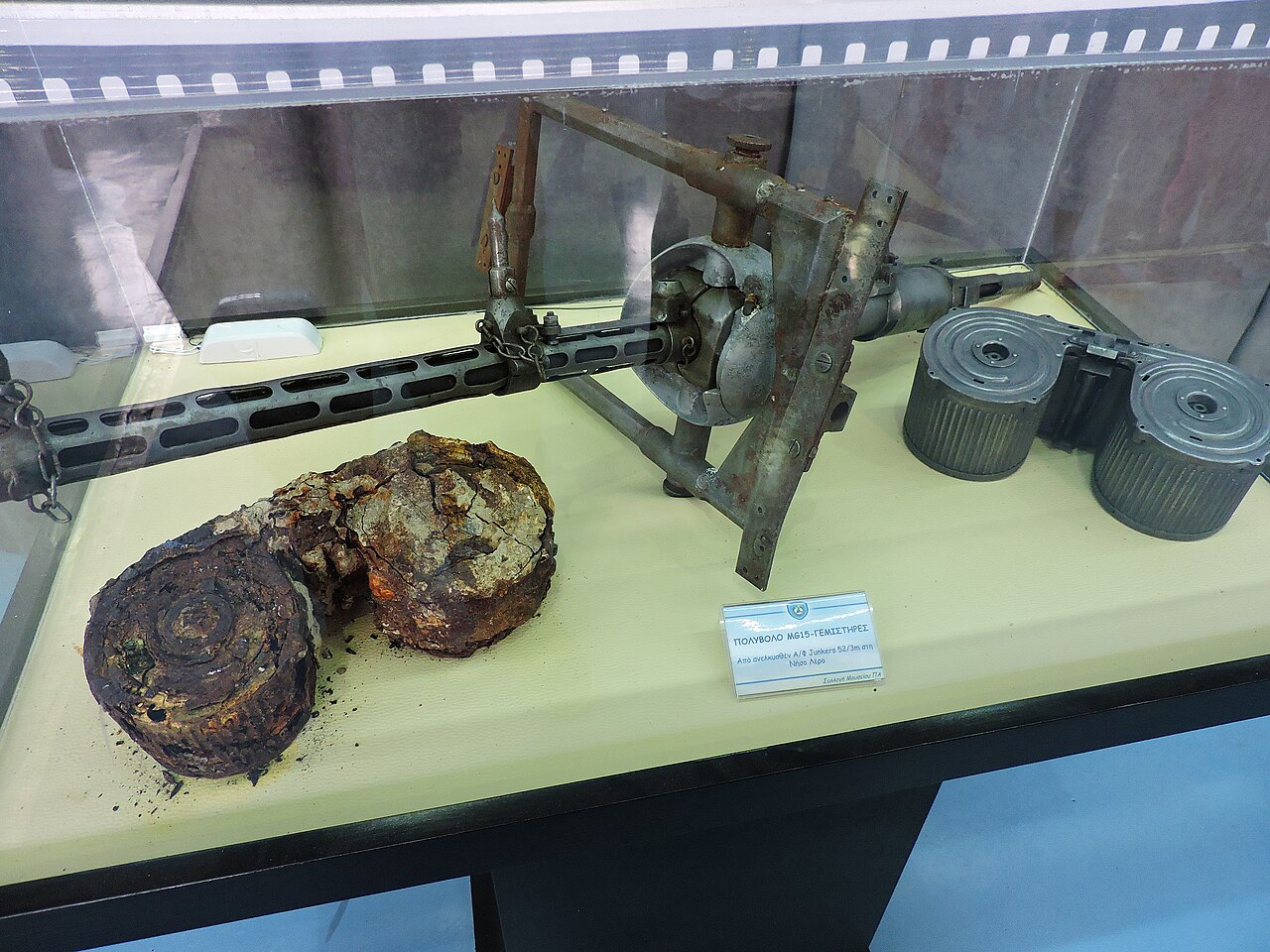 Bergmann MG 15nA machine gun